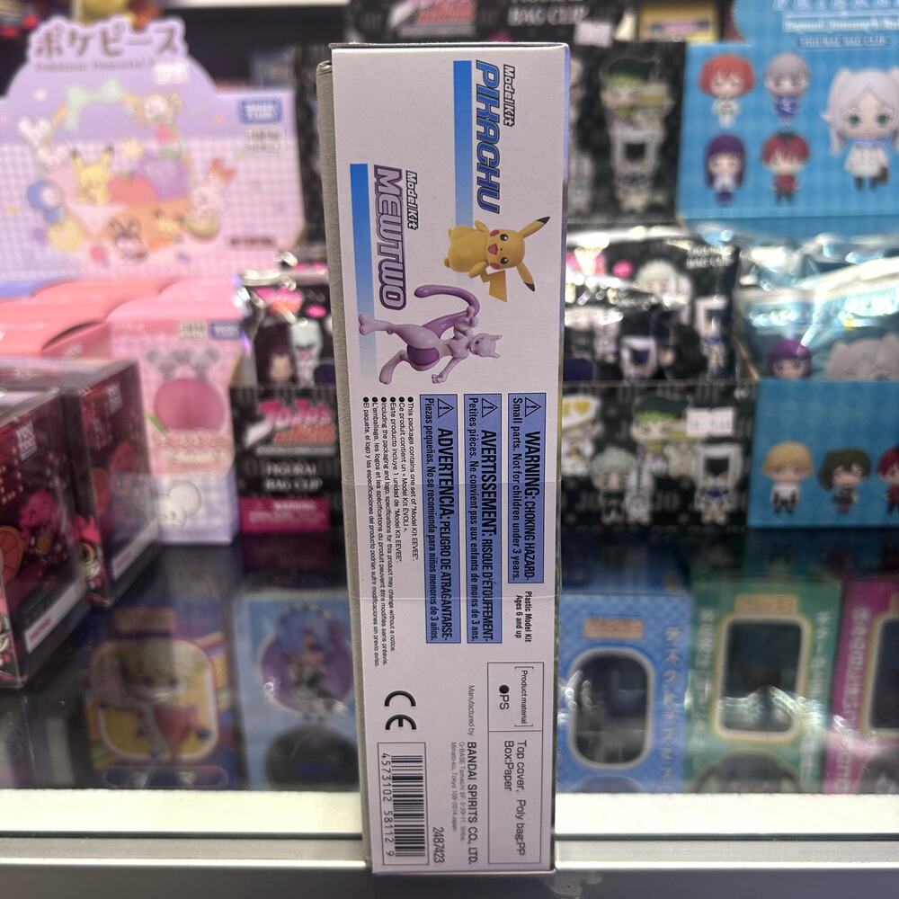Pokemon Eevee Model Kit - Picture 4 of 6